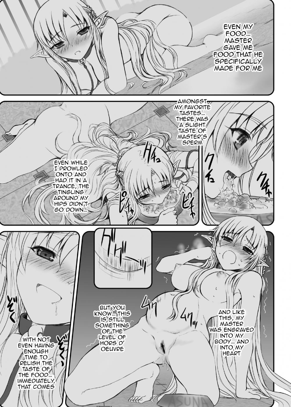 Hentai Manga Comic-Slave Asuna Online-Chapter 2-16